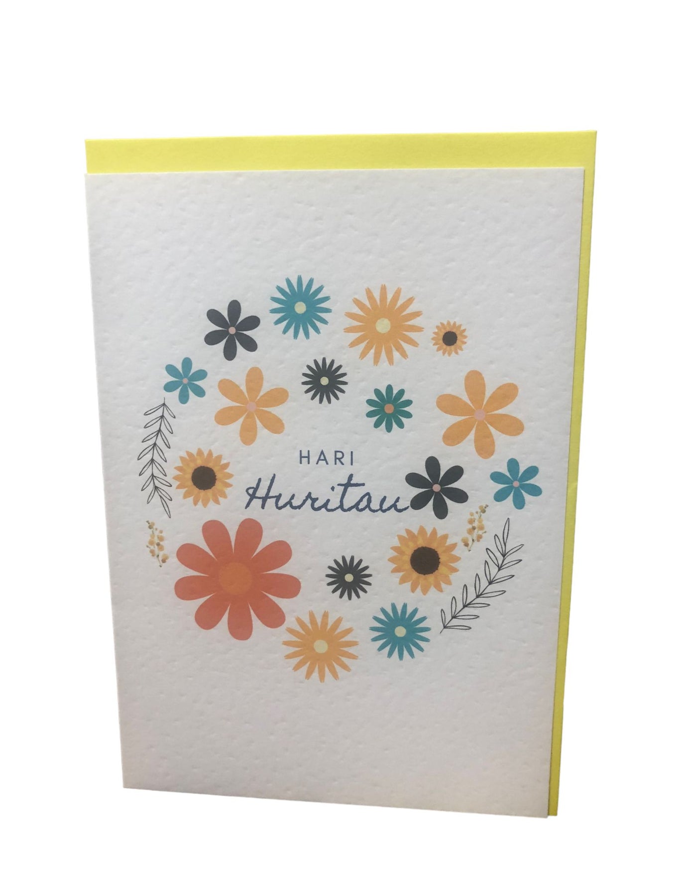 Puriri Lane | Hari Huritau Card | Tena Koe Cards