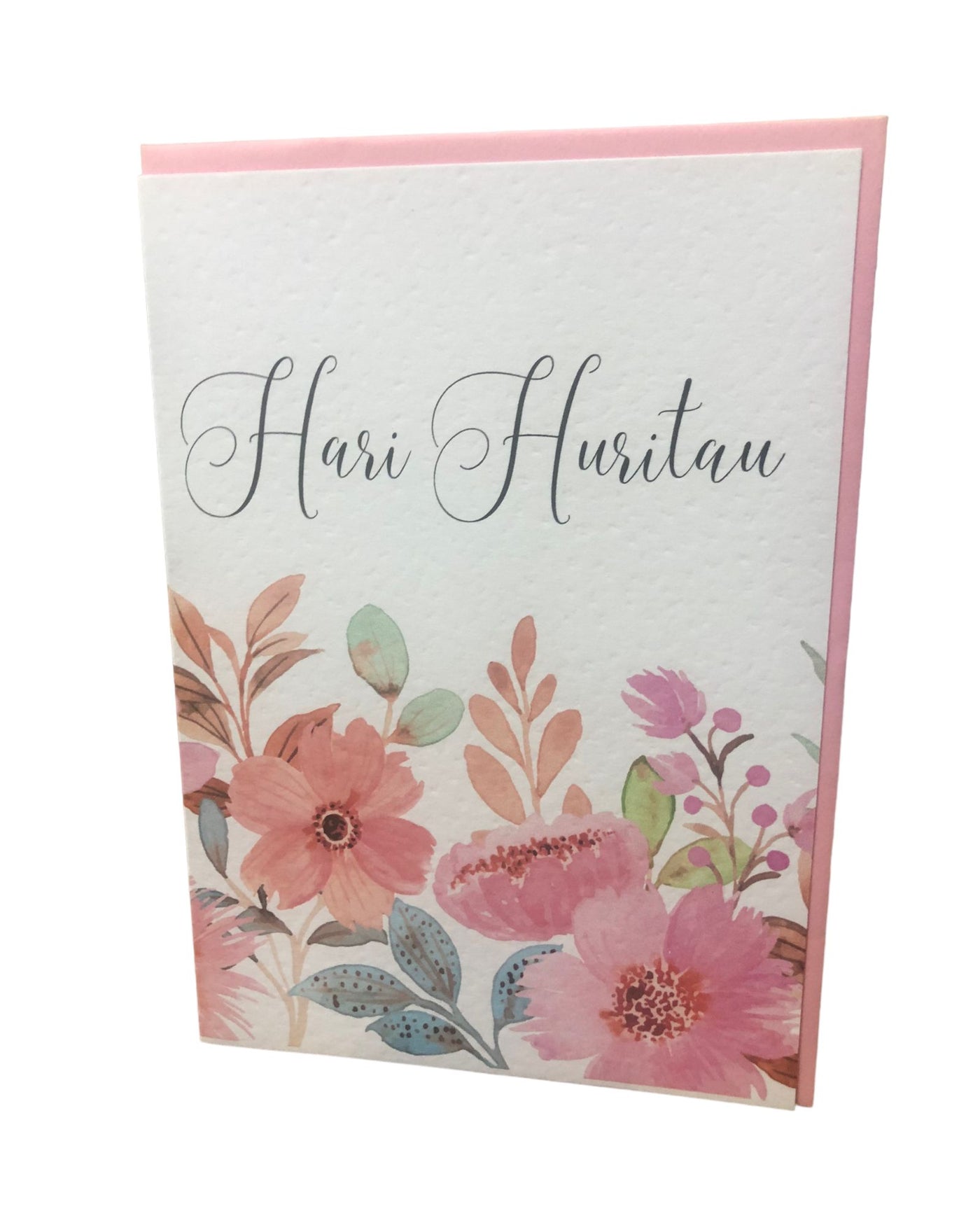 Puriri Lane | Hari Huritau Card | Tena Koe Cards